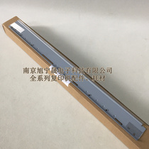 Toshiba 255 305 355 455 256 306 356 456 506 Waste powder recycling scraper retaining plate