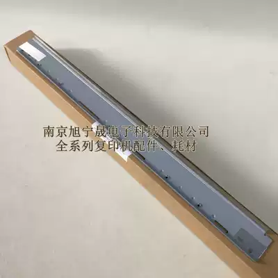 Toshiba 255 305 355 455 256 306 356 456 506 Waste powder recycling scraper retaining plate