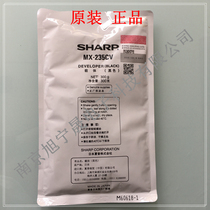 Original Sharp MX-235CV 1808s 2008D 2308D Carrier Developer