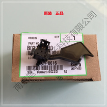 Original for Ricoh 1813 2001 2013 2501 2020 carton sensor to detect paper or not