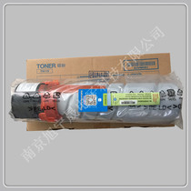 Original Concorica Michcan Delta TN119 powder box BH 195235 7719 7723 205i powder box carbon powder