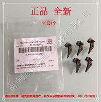 Original Toshiba fixing heating roller 3508a 2508 2008 4508a 5008A 3008A separation claw