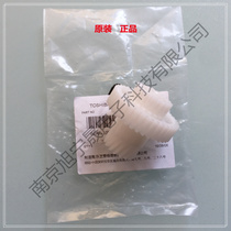 Original fitting accessories Toshiba 163203165205167207237 Lenovo 9522 fixing drive gear