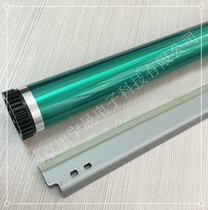 Zhongheng CET Zhendan AD258 358289369429 Ke Mei 250350283363 Drum Core Single Drum