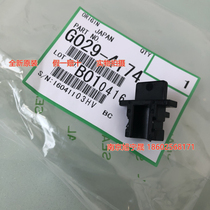 The original application Ricoh MP1800 1811 2000 1813 1812 2501 2001 fixing the lower sleeve