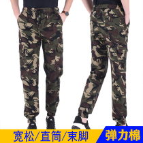 Summer camouflated pants mens clothing pants elastic cotton loose bunches Summer abrasion-proof welding workmens pants workwear workshop