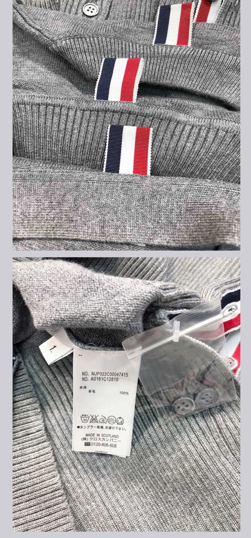 TB18AW len cashmere màu tương phản sọc đan áo len cao cổ áo len cardigan áo bốn thanh dải màu nam và nữ cùng một đoạn - Áo len Cashmere áo có cổ