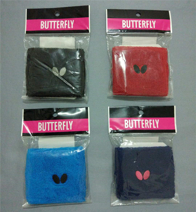 Japanese Butterfly Butterfly Sports Bracer 75660