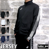 ASICS Japan Asics Sport Jacket Long Pants Slim Fit Training Warm Up Clothing Men A778-A779