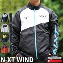 Japan Mizuno Sports Coat Long Pants Warm Up Training Warm Up Unisex JE JF1740