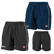 Japanese onshore andro table tennis suit shorts for men and women training match shorts BS