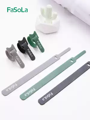 FaSoLa Velcro buckle strap Fixed self-adhesive binding cable tie Data cable Power supply Finishing Headphone winding device