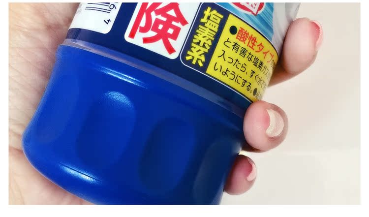 nước cọ bồn cầu Nhật Bản nhập khẩu toilet nhà vệ sinh chất lỏng rửa nhà vệ sinh khử trùng nhà vệ sinh nhà vệ sinh tinh thần nhà 500ml - Trang chủ nước tẩy bồn cầu