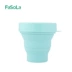 Nhật Bản FaSoLa Cup Cup di động Kính thiên văn Cốc du lịch Thực phẩm Lớp Silicone Bao phủ nén Cup Cup Miệng Tách