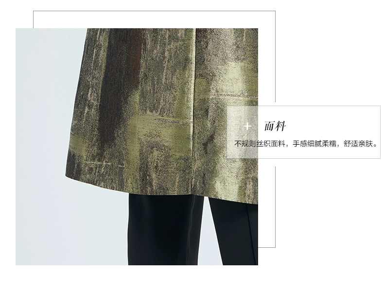 Xiangchu 2019 xuân hè mới phong cách dân tộc nữ dài thon dài in áo len hoang dã áo khoác nữ - Trench Coat