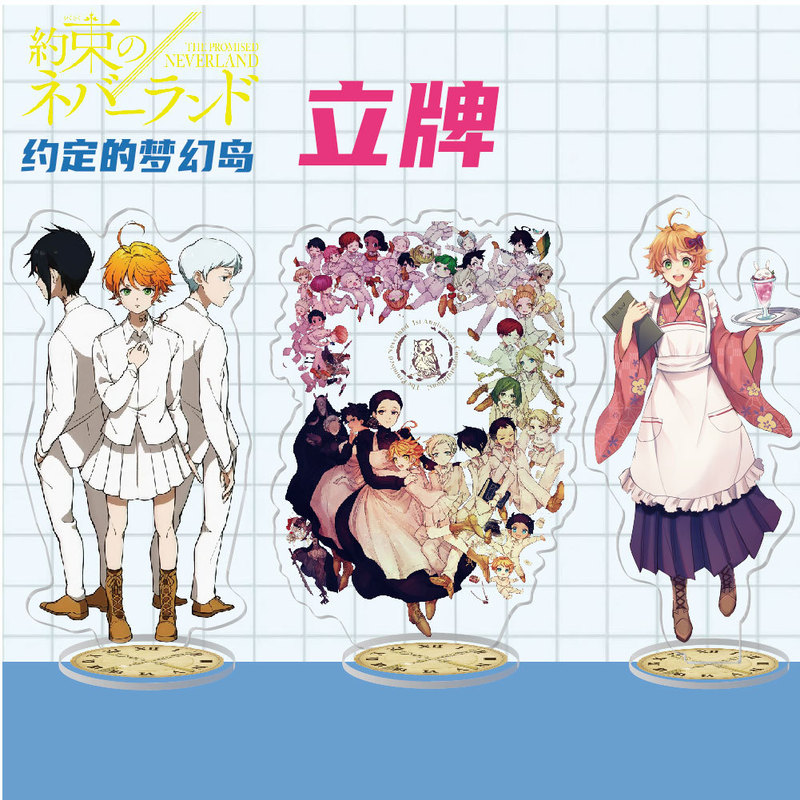 The Promised Neverland Emma Norman Ray Shilabeira Acrylic Standee Keychain Merchandise