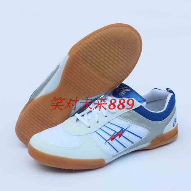 Chính hãng đôi giày vải sao cầu lông giày bóng bàn nam giới và phụ nữ đoạn ping lông giày giày chạy thịt bò gân dưới lưới giày cầu lông yonex nữ