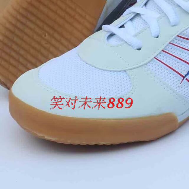 Chính hãng đôi giày vải sao cầu lông giày bóng bàn nam giới và phụ nữ đoạn ping lông giày giày chạy thịt bò gân dưới lưới giày cầu lông yonex nữ