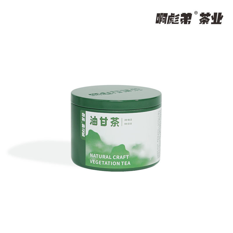 Chaozhou-Shantou Specialty - Yu Gan Tea, the Original Tea That Gives a Sweet Aftertaste (Slightly Astringent in 3 Seconds, Sweet Aftertaste in 5 Seconds) Pure Tea Leaves