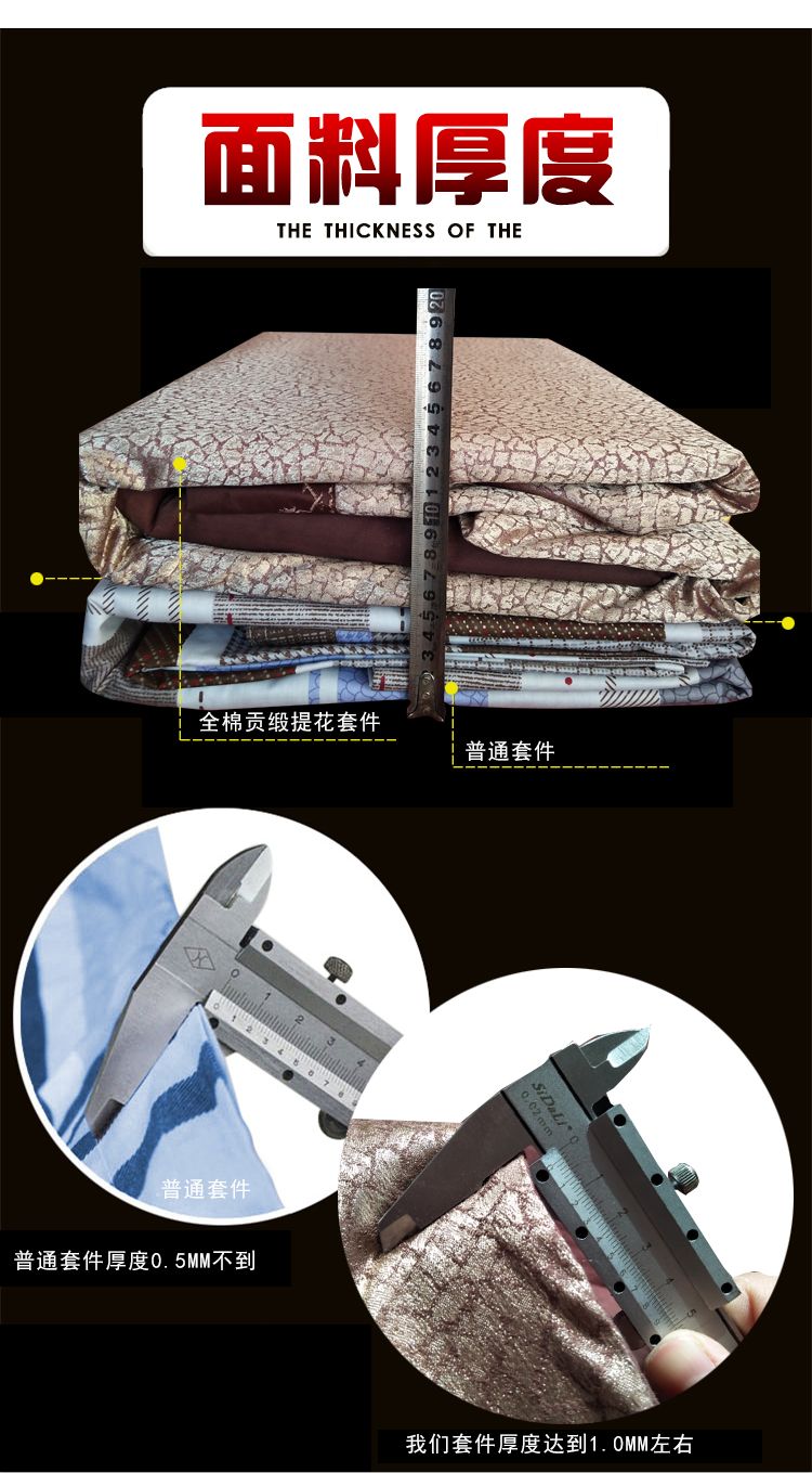 Châu Âu cao cấp giường không khí một gia đình bốn bông tấm gắn bông satin sang trọng jacquard đôi Liu Jiantao - Bộ đồ giường bốn mảnh mền gối