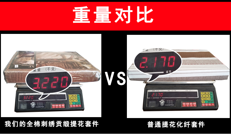 Châu Âu cao cấp giường không khí một gia đình bốn bông tấm gắn bông satin sang trọng jacquard đôi Liu Jiantao - Bộ đồ giường bốn mảnh mền gối