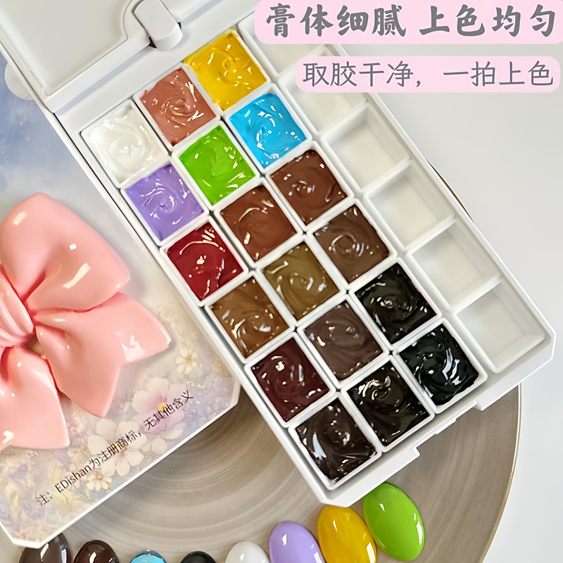 Xiaohongshu Recommends Ed's New Autumn and Winter 18-Color Nail Art Gel, Nail Polish Gel for Painting, Transfer, Gradient, and Blooming Effects