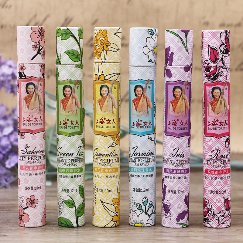Người phụ nữ Thượng Hải nước hoa hồng hoa nhài osmanthus nước hoa đô thị bóng cô gái thơm sinh viên nước hoa sản phẩm cũ - Nước hoa nước hoa hugo boss