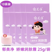 Мягкий крем, бутылка, 25г