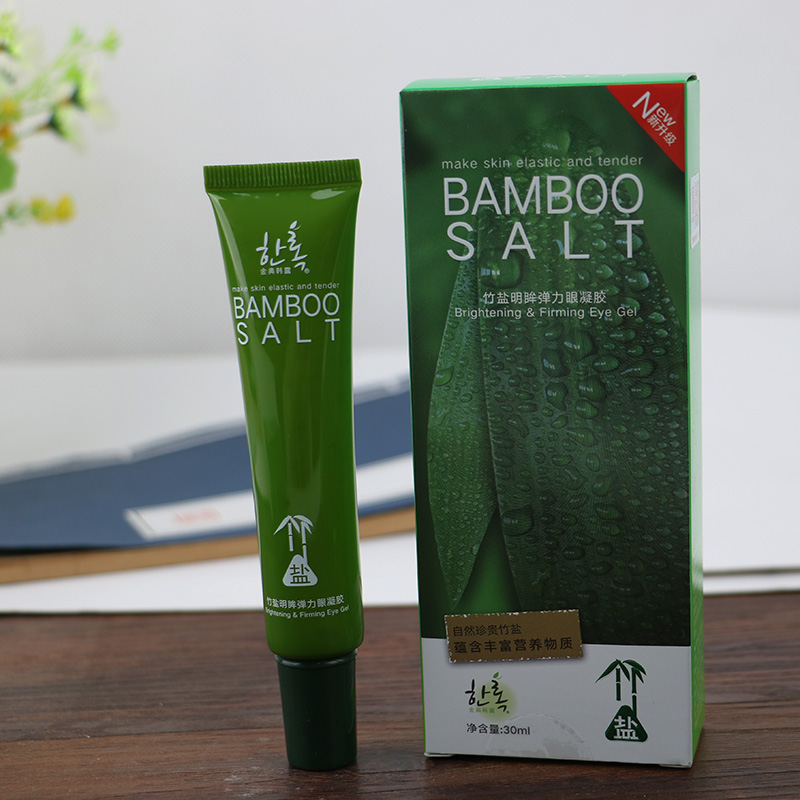 Hanlu Salt Alum Elastic Eye Gel 30ml Eye Cream Eye Care Anti-Wrinkle Eye Bag serum mắt