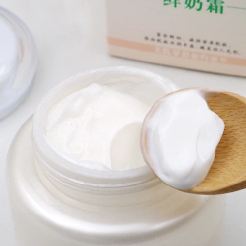 Демисезонный увлажняющий лосьон-крем для лица, крем, 110г, омоложение кожи