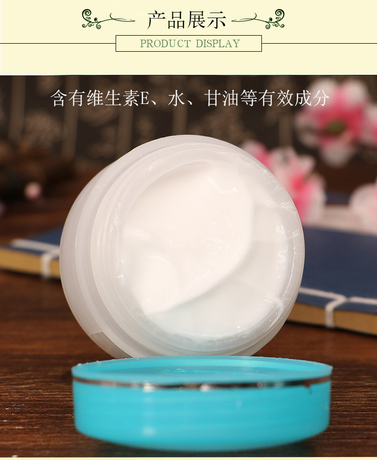 5 chai 10 tặng 1 Kem Su Yu Vitamin E 50g Kem dưỡng ẩm dưỡng ẩm cao cấp gel dưỡng ẩm