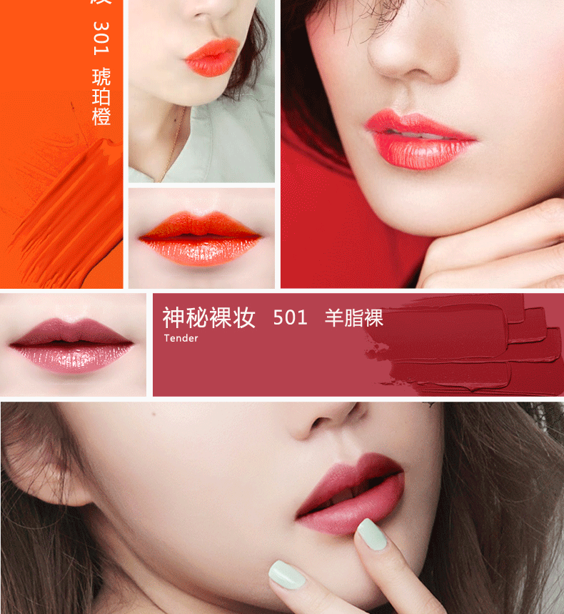Son dưỡng môi nhung đậm chất Hy Lạp dưỡng ẩm che môi son bóng không nở dễ dàng son màu hồng