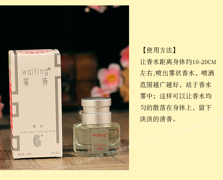 Xác thực Pai Ya đang chờ nước hoa hoa và nước hoa quả 30ml Nước hoa nam bền lâu thanh lịch 3 loại hương vị nước hoa narciso hồng phấn
