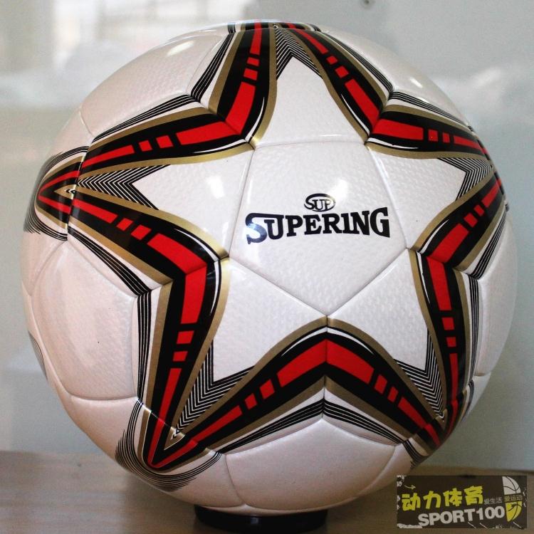 Ballon de foot - Ref 5865 Image 18