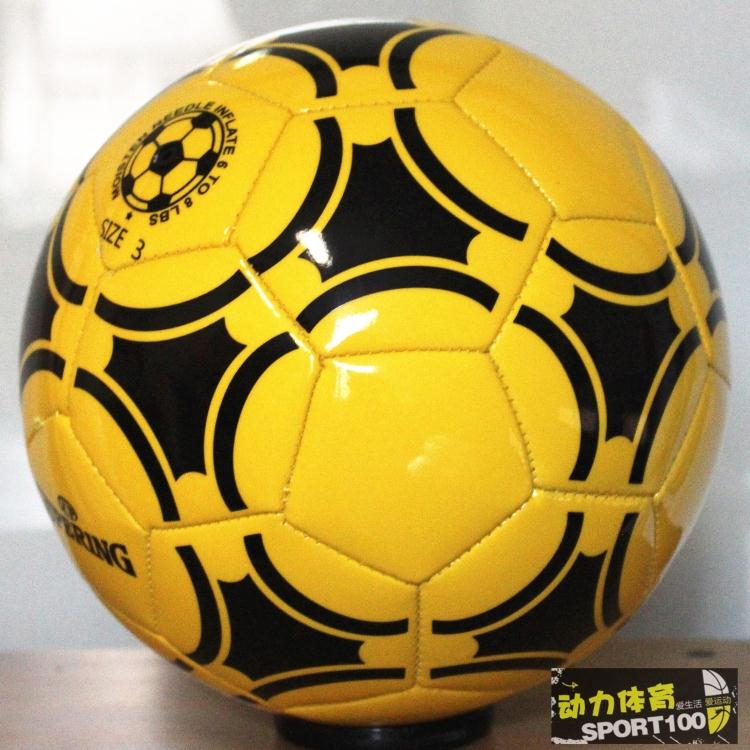 Ballon de football - Ref 5600 Image 20