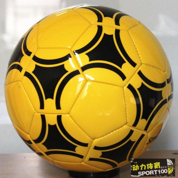 Ballon de football - Ref 5600 Image 21