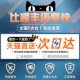 Tmall daya ◆ Купить сейчас ◆ Завтра здесь
