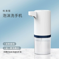 [Haze White] Стандартное издание ★ освобождение · интеллектуальное восприятие · однородное пузырь