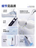 German Imported Electric Dental Flosser, Household Portable Water Flosser, Orthodontic Special Tooth Cleaning Oral Cleaner