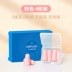 Nút bịt tai ngủ chống ồn ngủ siêu cách âm chống ồn đặc biệt ký túc xá nữ chống ồn câm tạo tác thoải mái nút bịt tai chống ồn imebobo 
