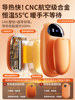 2025 New Hand Warmer, Hand-Held Self-Heating Magnetic 2-in-1 Mini Hand Warmer, Student Hand Warmer Gadget
