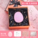 Подарочная коробка вентилятор Miao [тепло любое тепло в любом месте/подарки, которые могут быть доставлены]