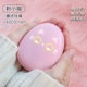 Вентилятор xiaowo [USB зарядка/Трехнодерная корректировка/двойная лихорадка]
