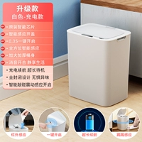 Зарядка модель-элегантно белое [умное восприятие 丨 Ключ 丨 丨 丨 丨 丨 丨 丨 丨 丨 丨 丨 丨 丨 丨 丨 丨 丨 丨 丨 丨 丨 Водонепроницаемый