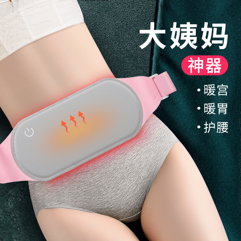 Birthday gifts for girls, girls for girlfriends, girlfriends, girls for wives, practical, advanced and romantic 520 small gifts