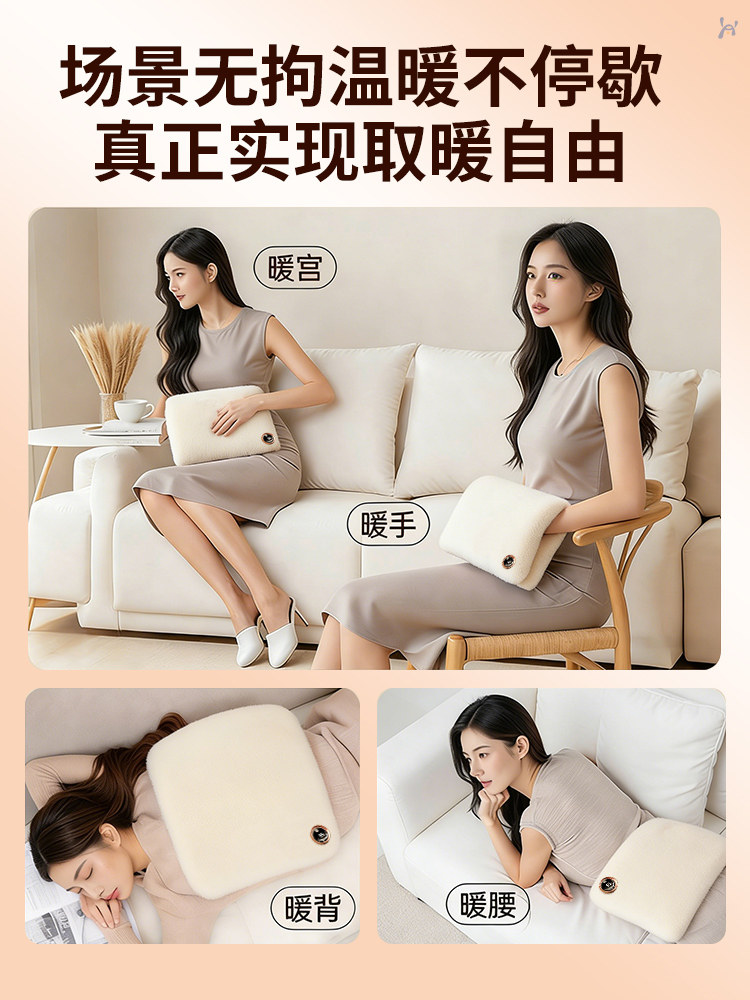 3C Certified Graphene Hand Warmer 2025 New Model Rechargeable Hot Water Bag Waterless Plush Hand Warmer Magic Device