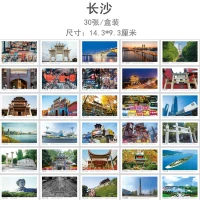 30 фотографий Чанши