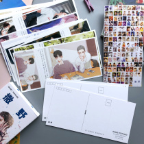 Love Sa Non - Ming Postcard Jiang Chen Gu Fei Small Card Sticker Lomo Card Bell Float Bell Creative Around
