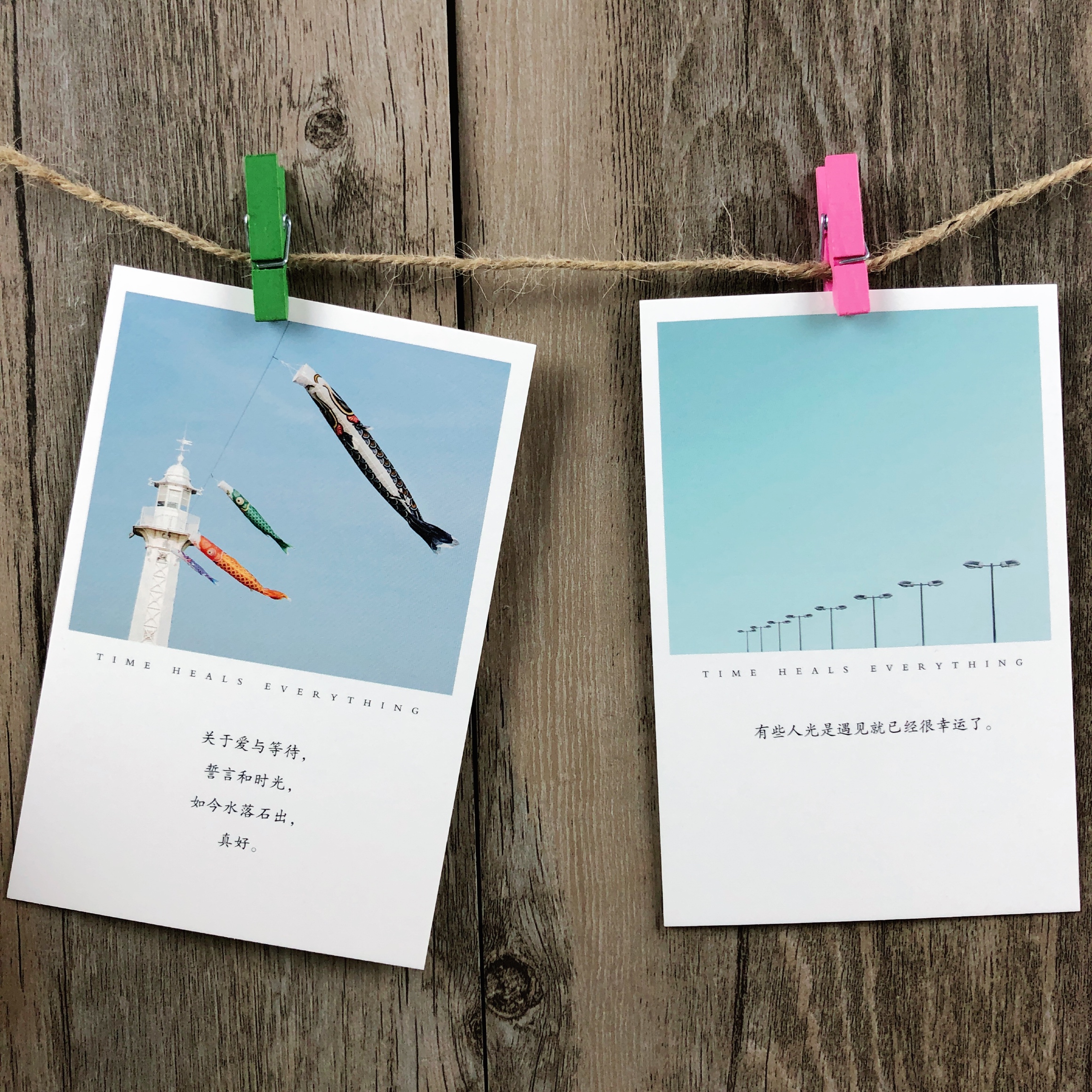 Hand you over to the time 30 simple youthful frescoed INS scenery postcard art small short sentence message card