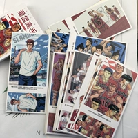 [Slam Dunk Master] Hanming Poscard Small Card Sticker